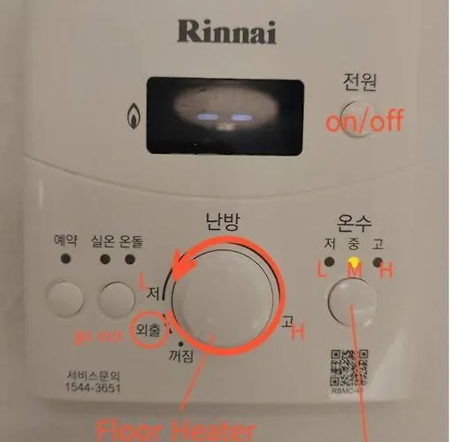 Guest house Rodem Seoul
